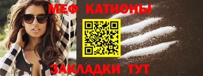 герыч Аргун