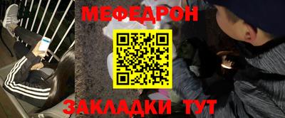 герыч Аргун