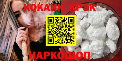 герыч Аргун