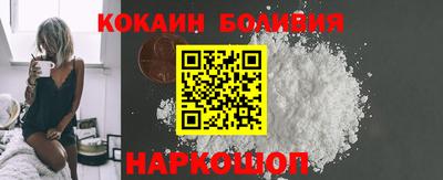 герыч Аргун