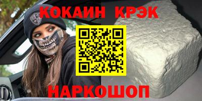 мяу мяу мука Апрелевка