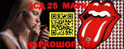 мяу мяу мука Апрелевка