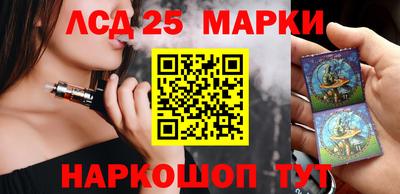 мефедрон Апшеронск