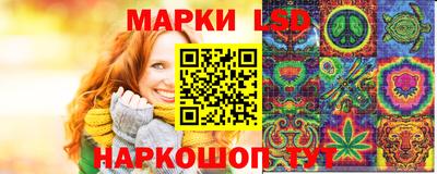 мяу мяу мука Апрелевка