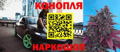 мефедрон Апшеронск