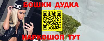 мяу мяу мука Апрелевка