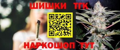 мяу мяу мука Апрелевка