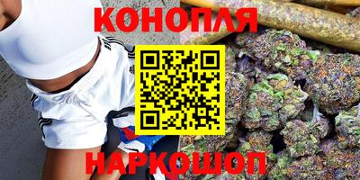 мефедрон Апшеронск