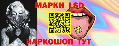 мефедрон Апшеронск