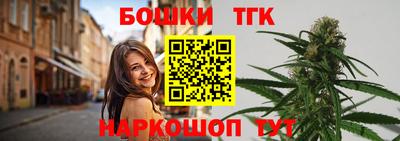 мефедрон Апшеронск