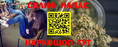 герыч Аргун