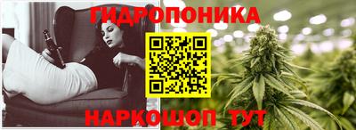 мяу мяу мука Апрелевка