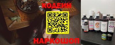 мяу мяу мука Апрелевка