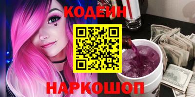 мяу мяу мука Апрелевка