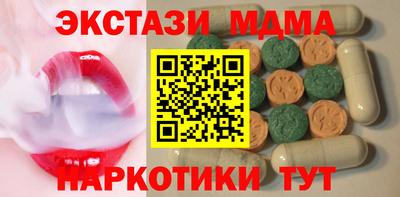 герыч Аргун