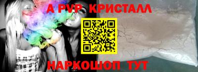 герыч Аргун