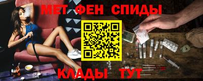 ECSTASY Большой Камень