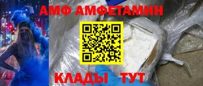 герыч Аргун