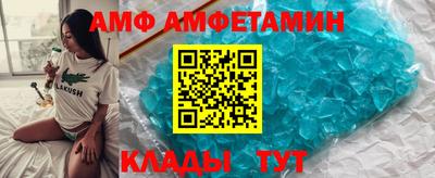 герыч Аргун