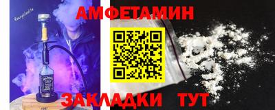 герыч Аргун