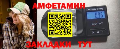 герыч Аргун