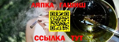 герыч Аргун
