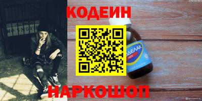 мяу мяу мука Апрелевка