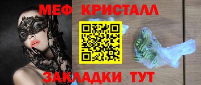 герыч Аргун